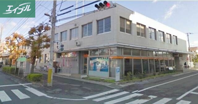 郵便局　岡山南郵便局（郵便局）まで206m