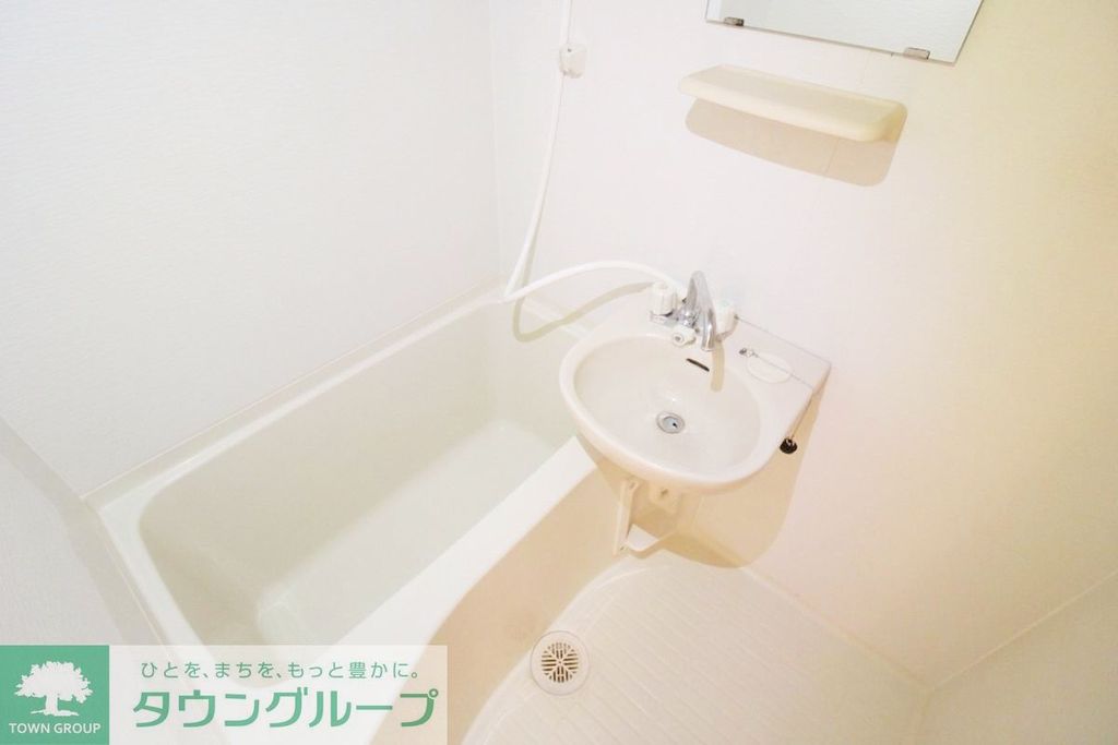 バス・シャワールーム　★駐輪場完備★