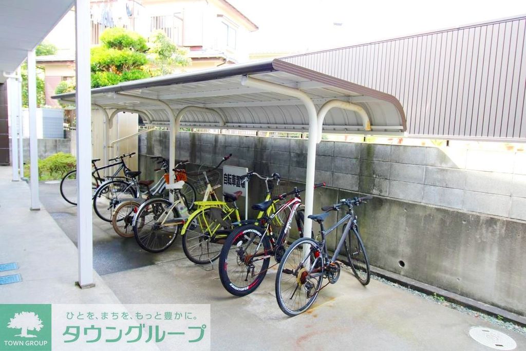 その他共有部分　★駐輪場完備★