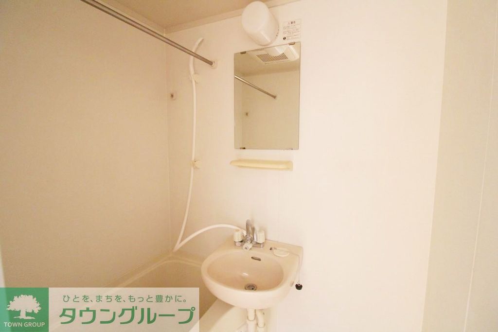 洗面設備　★駐輪場完備★