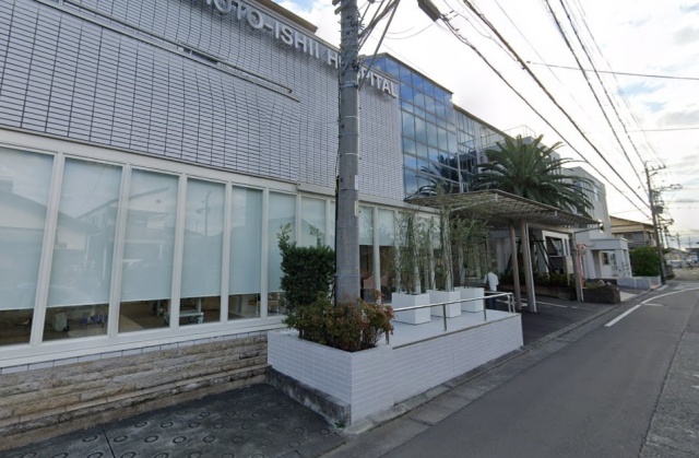 病院　岡本石井病院（病院）まで416m