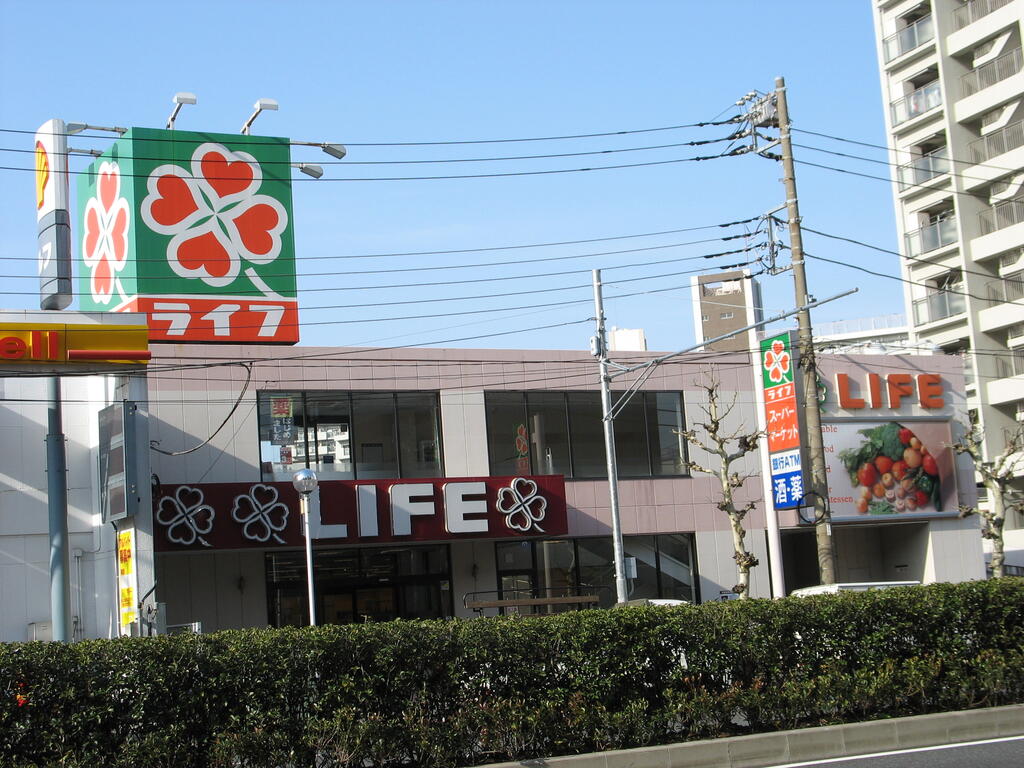 スーパー　ライフ亀戸店（スーパー）まで496m