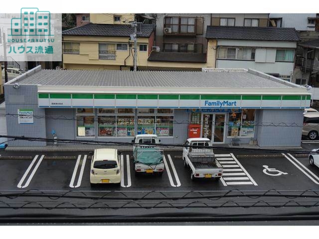 コンビニ　ファミリーマート長崎清水町店（コンビニ）まで273m