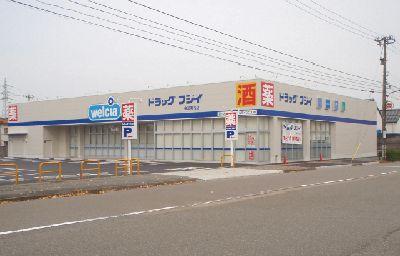 北陸鉄道石川線 野々市工大前駅 徒歩27分 2階建 築7年の周辺写真