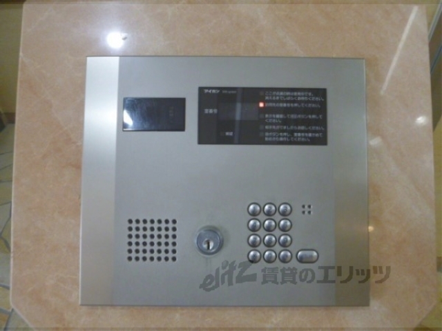 セキュリティ　オートロック