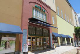 ショッピングセンター　メルカつきまち（ショッピングセンター）まで475m