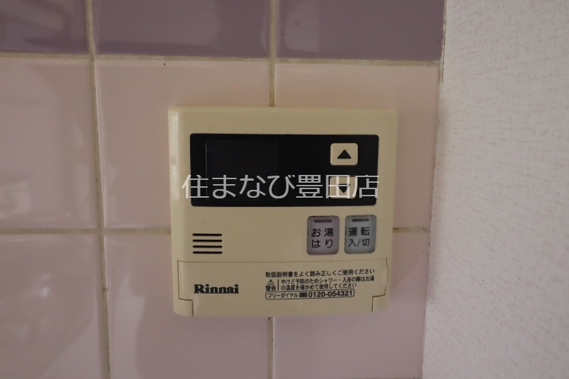 その他設備　同型別部屋写真