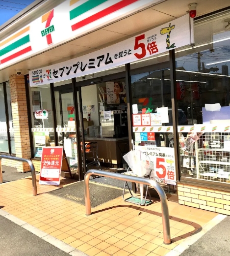 コンビニ　セブンイレブンさいたま奈良町北店（コンビニ）まで163m