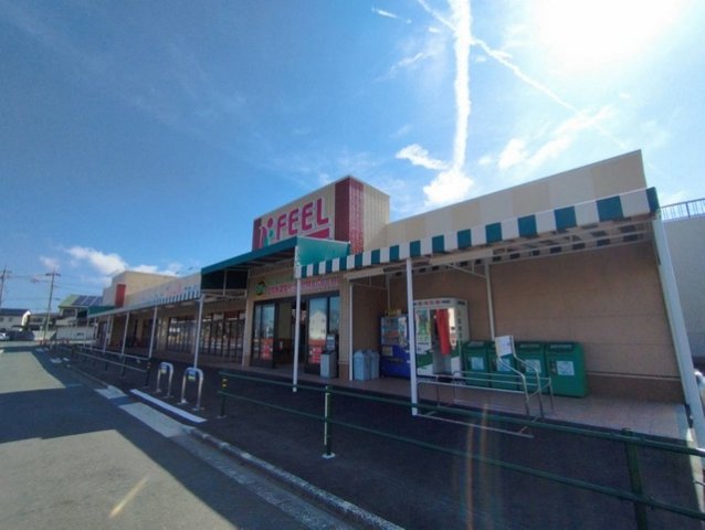 その他　エクボスタイルまで450m