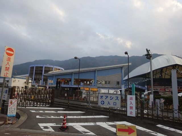 その他　吉野川ハイウェイオアシスさん（その他）まで1200m