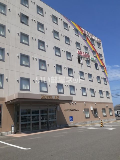 その他　ホテルＡＺ（その他）まで988m