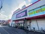 スーパー　マックスバリュエクスプレス干隈店（スーパー）まで1029m