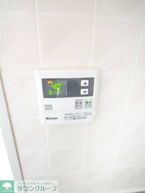 その他設備　★お部屋探しはタウンハウジング稲田堤店まで★