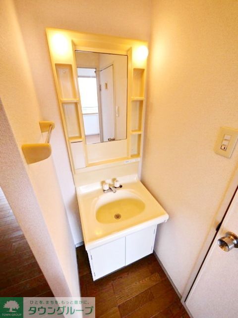 洗面設備　★お部屋探しはタウンハウジング稲田堤店まで★