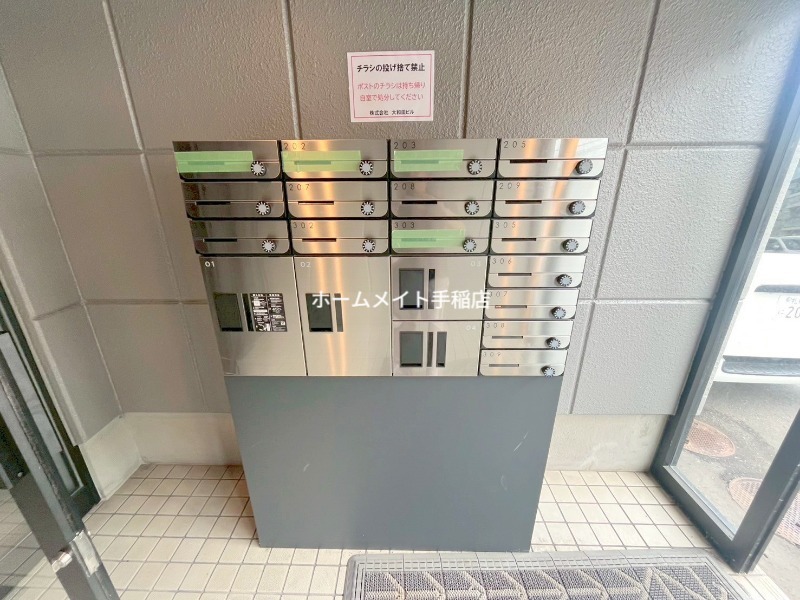 その他共有部分　共用部です！