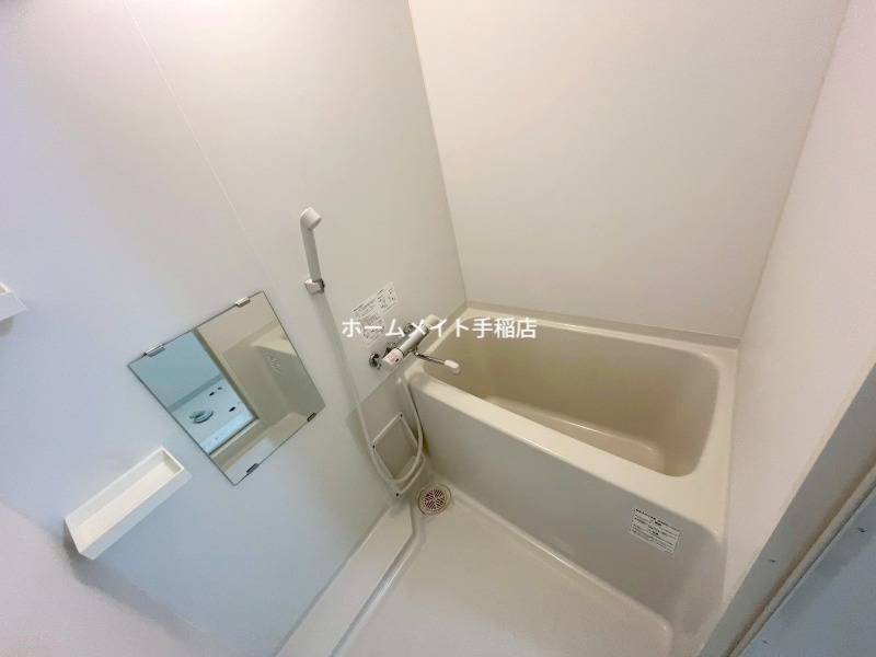 バス・シャワールーム　ゆったりバスです♪