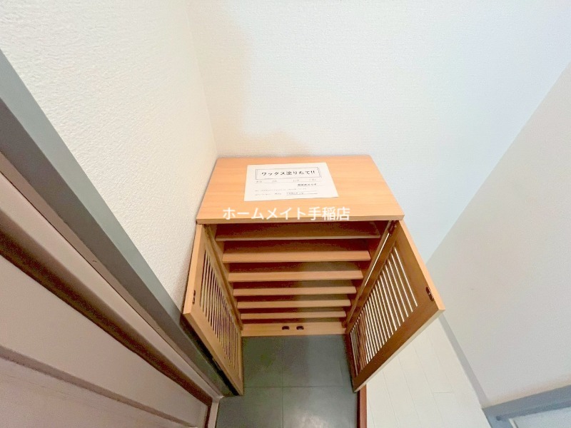 収納　シューズボックス付きです！