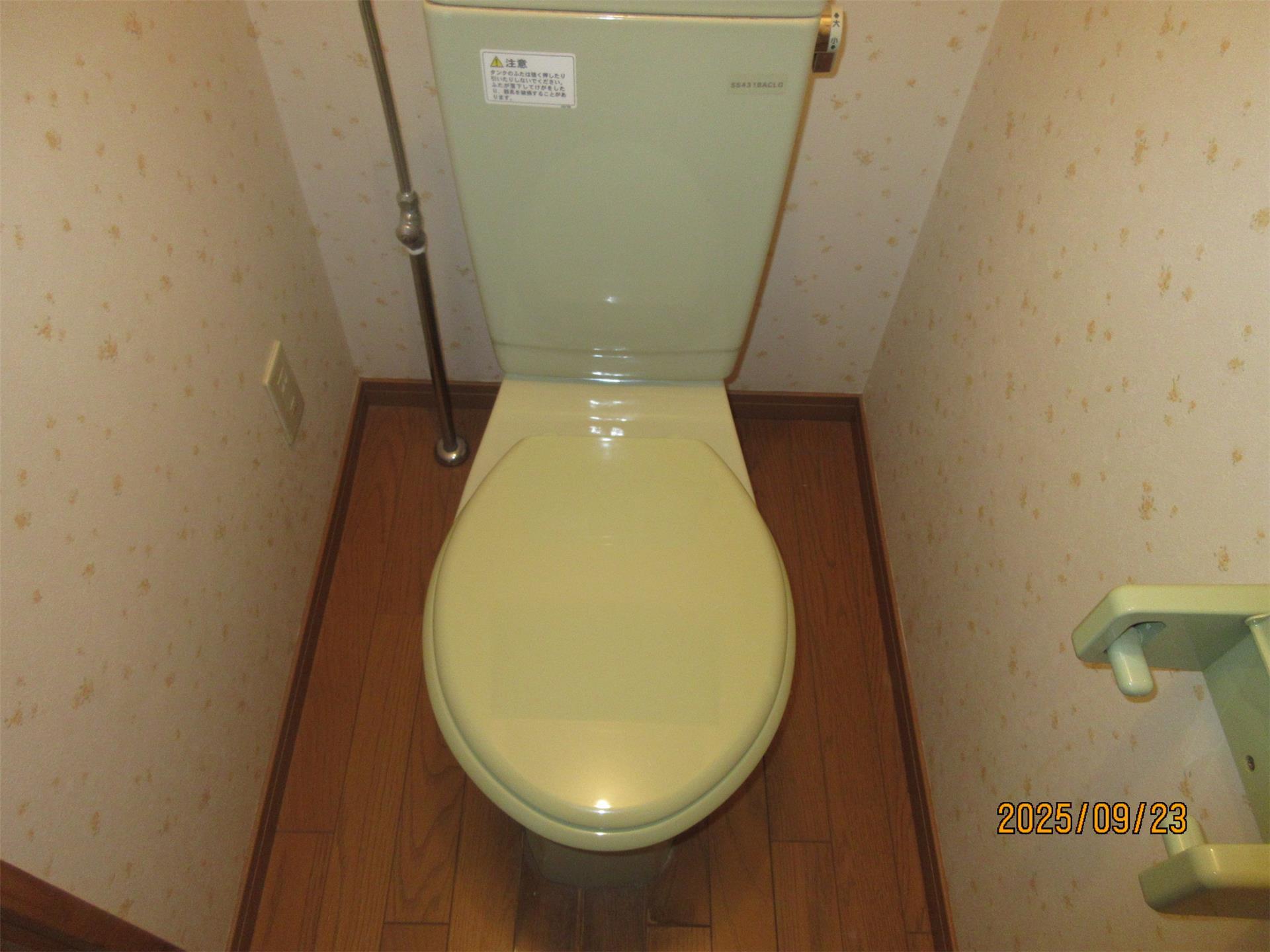 トイレ