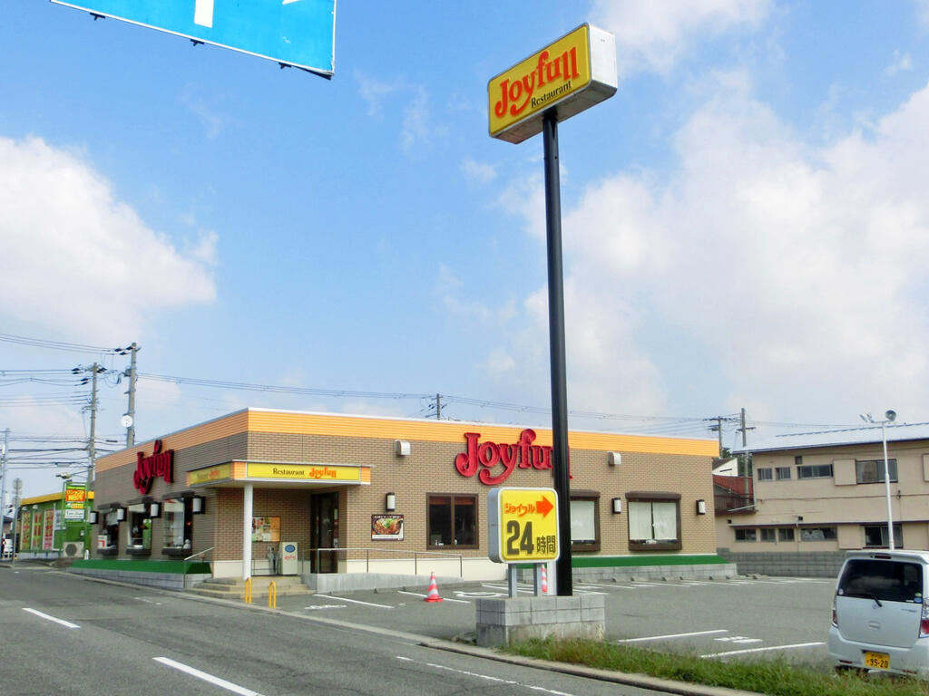 飲食店　ジョイフル兵庫伊川谷店（飲食店）まで794m