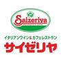 飲食店　サイゼリア（飲食店）まで496m