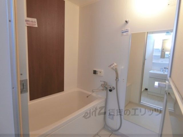 バス・シャワールーム　風呂