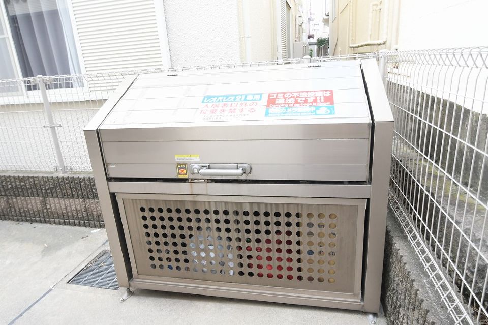 その他　ゴミ置場