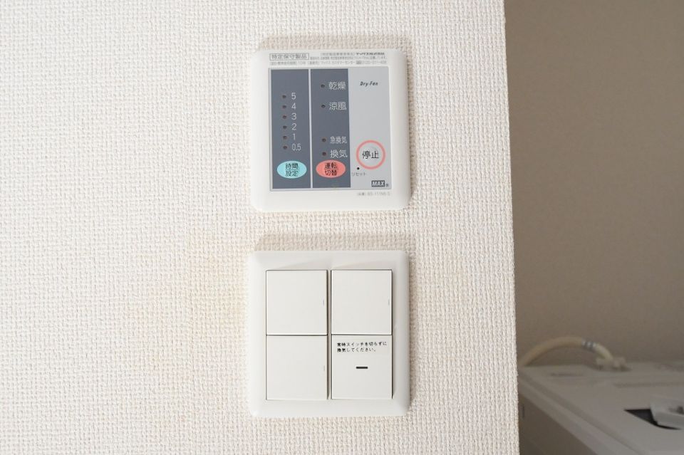 その他　浴室乾燥機付き