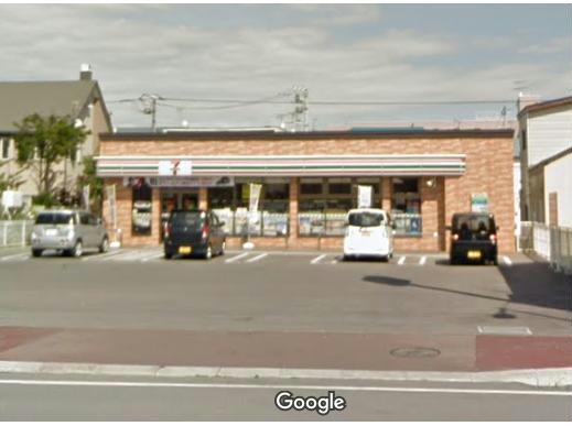 コンビニ　セブンイレブン函館海岸町店（コンビニ）まで103m