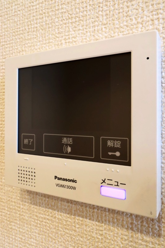 セキュリティ　図面と現状に相違がある場合には現状を優先