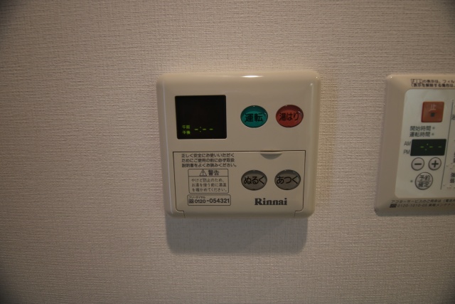 その他設備　※別室の参考写真の為、現況優先です。