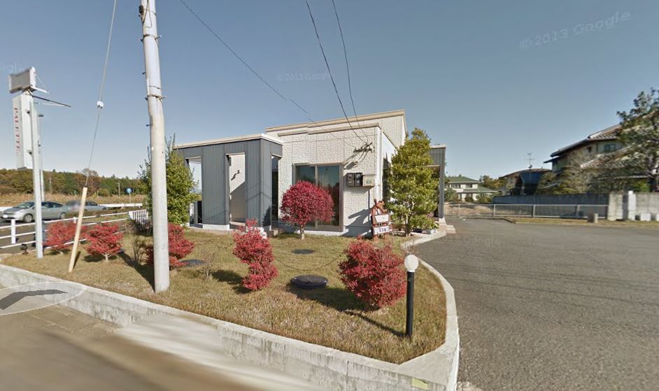 飲食店　食彩工房パレット（飲食店）まで4103m