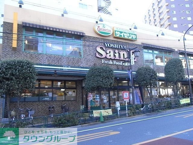 スーパー　よしや神楽坂店（スーパー）まで430m