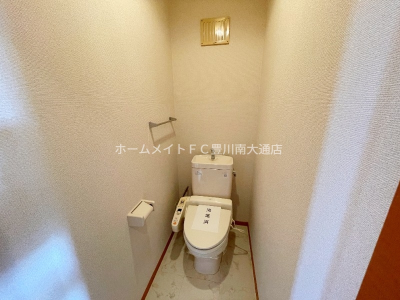 トイレ　同型別部屋写真