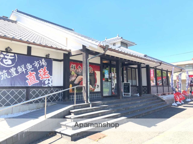 飲食店　海都徳力店（飲食店）まで487m