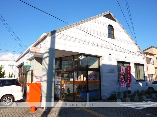 郵便局　上島郵便局（郵便局）まで484m