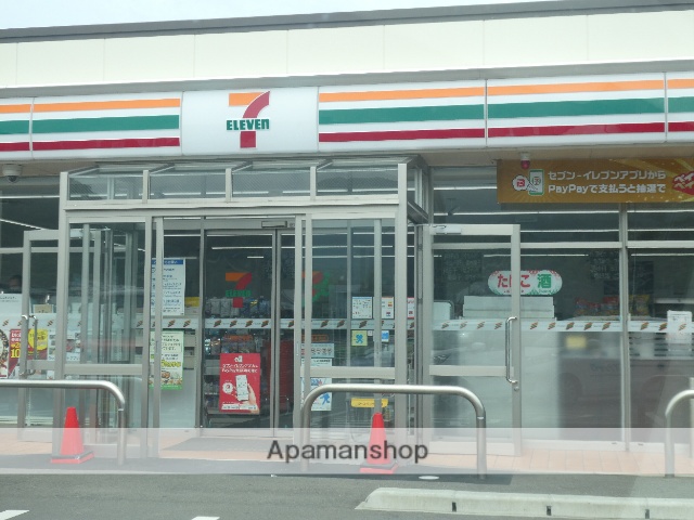 コンビニ　セブンイレブン（コンビニ）まで1954m