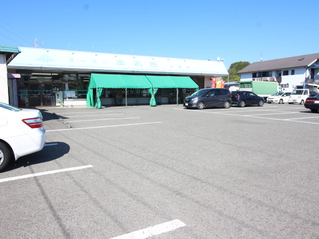 スーパー　スーパーあおき杵築店（スーパー）まで500m