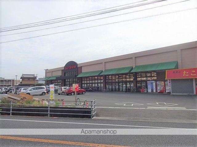 スーパー　（株）サンシャインチェーン本部／サンシャイン針木（スーパー）まで359m