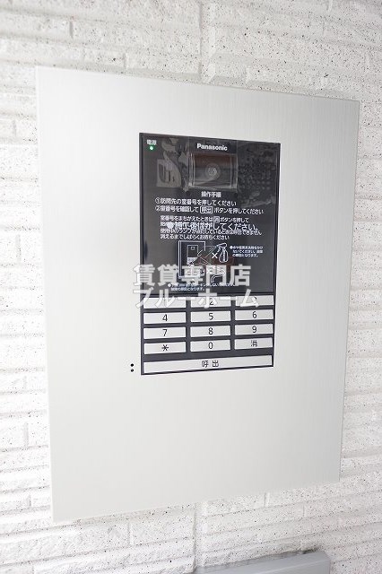 セキュリティ　オートロック付きでセキュリティー面も万全です！