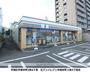 コンビニ　セブン－イレブン札幌手稲本町３条４丁目店（コンビニ）まで538m