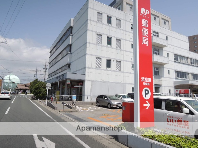 郵便局　浜松東郵便局郵便（郵便局）まで585m