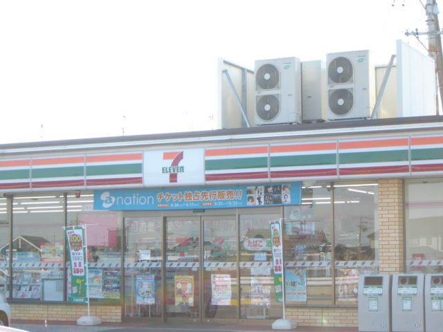 その他　セブンイレブン大治町東條店（その他）まで440m