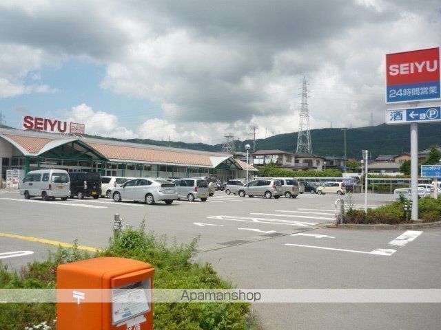 スーパー　西友岡谷北店（スーパー）まで257m