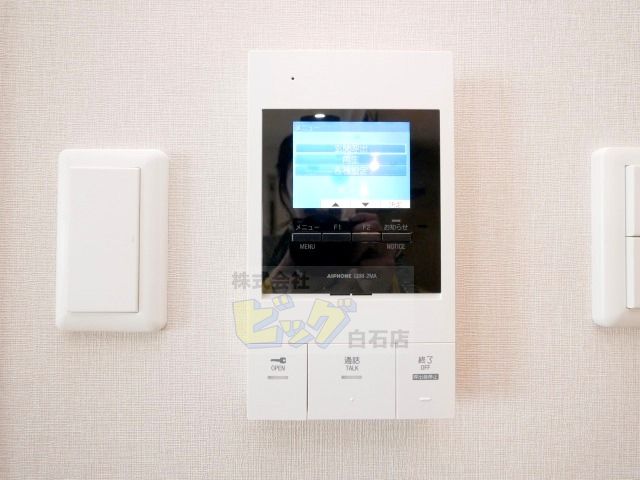 セキュリティ　安心のＴＶモニターホン設備が付いています♪