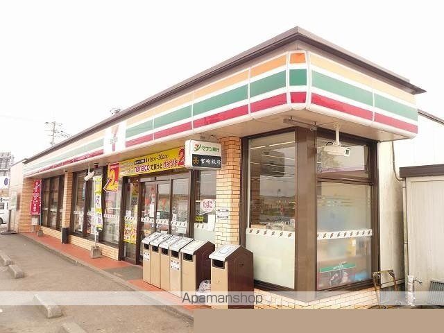 コンビニ　セブンイレブン　西都岡富店（コンビニ）まで700m