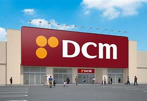 ホームセンター　DCM多賀城東店（ホームセンター）まで1501m