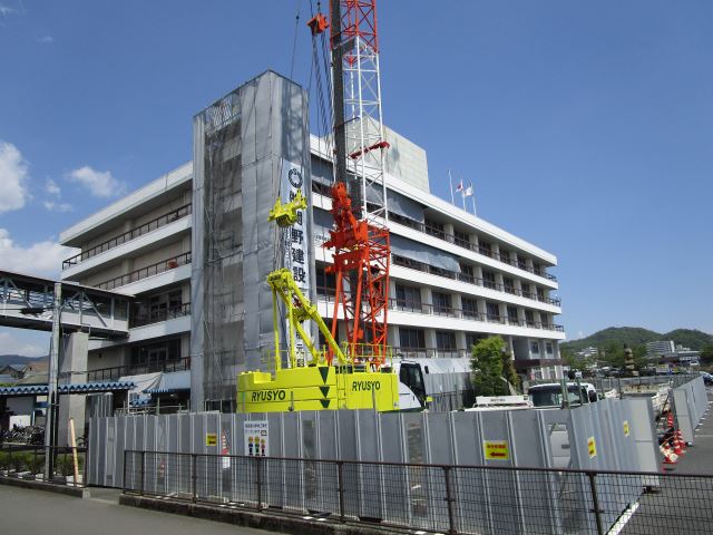 役所　秦野市役所（役所）まで480m