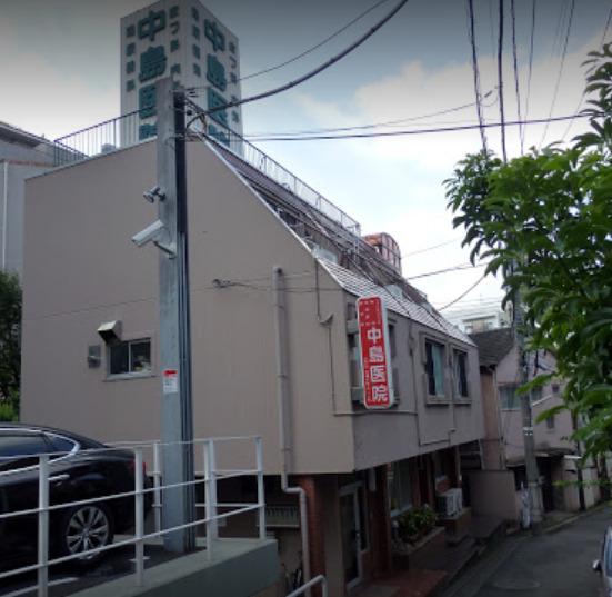 病院　中島医院（病院）まで1350m