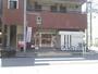 郵便局　板橋常盤台三郵便局（郵便局）まで544m