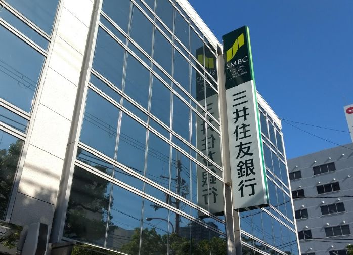 銀行　三井住友銀行西宮支店（銀行）まで369m